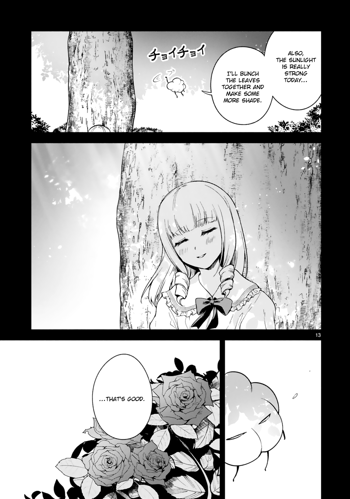 Page 13