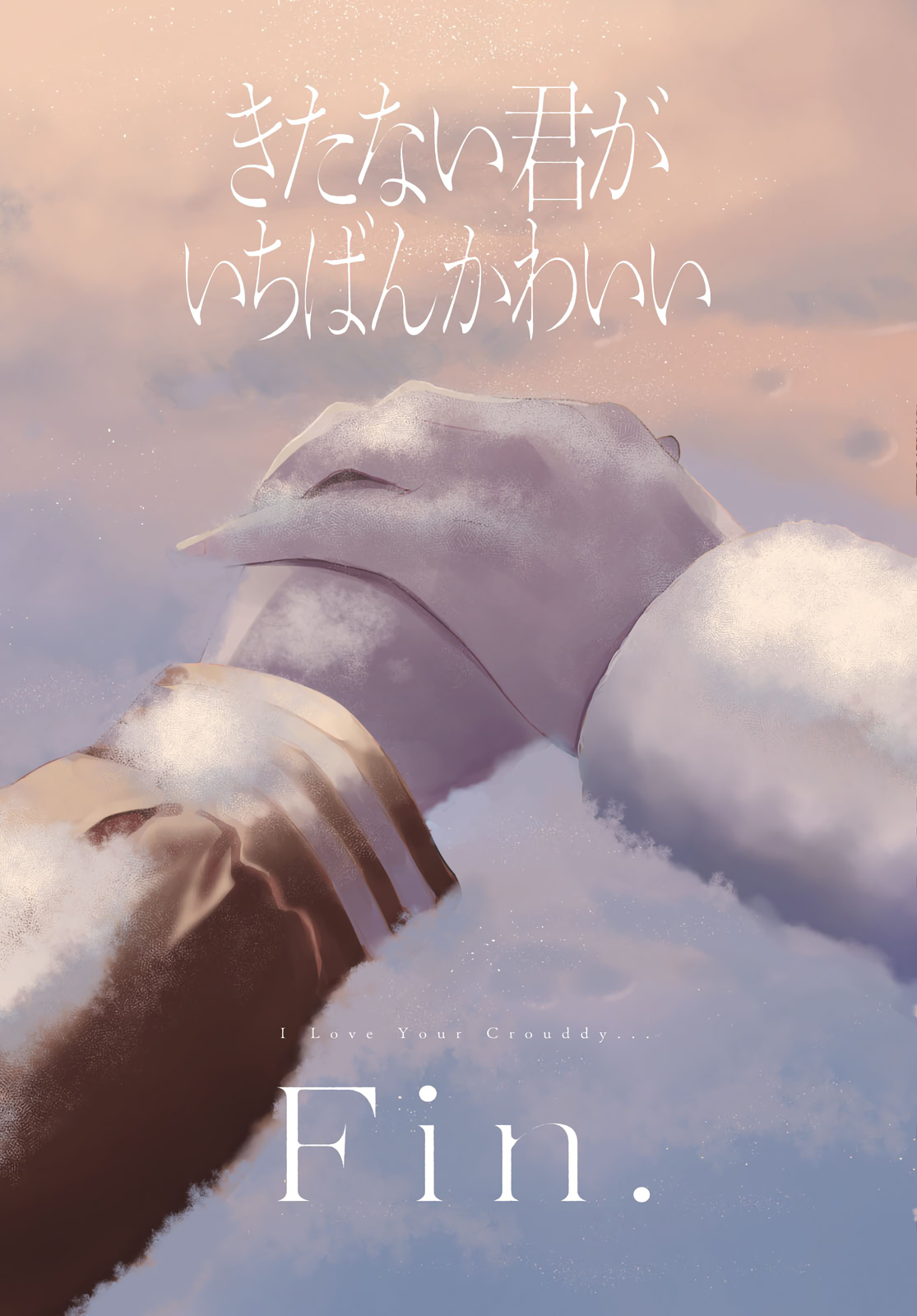 Page 55