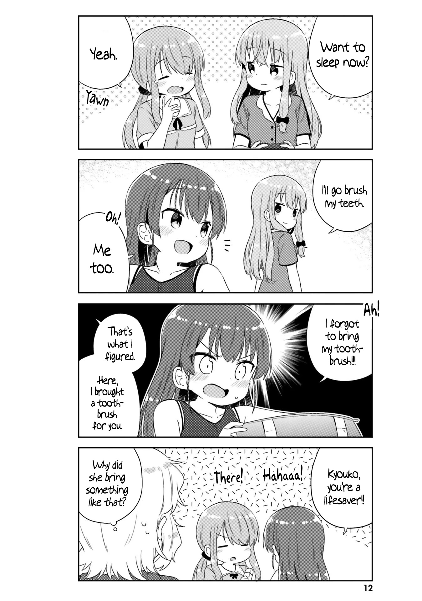 Page 12
