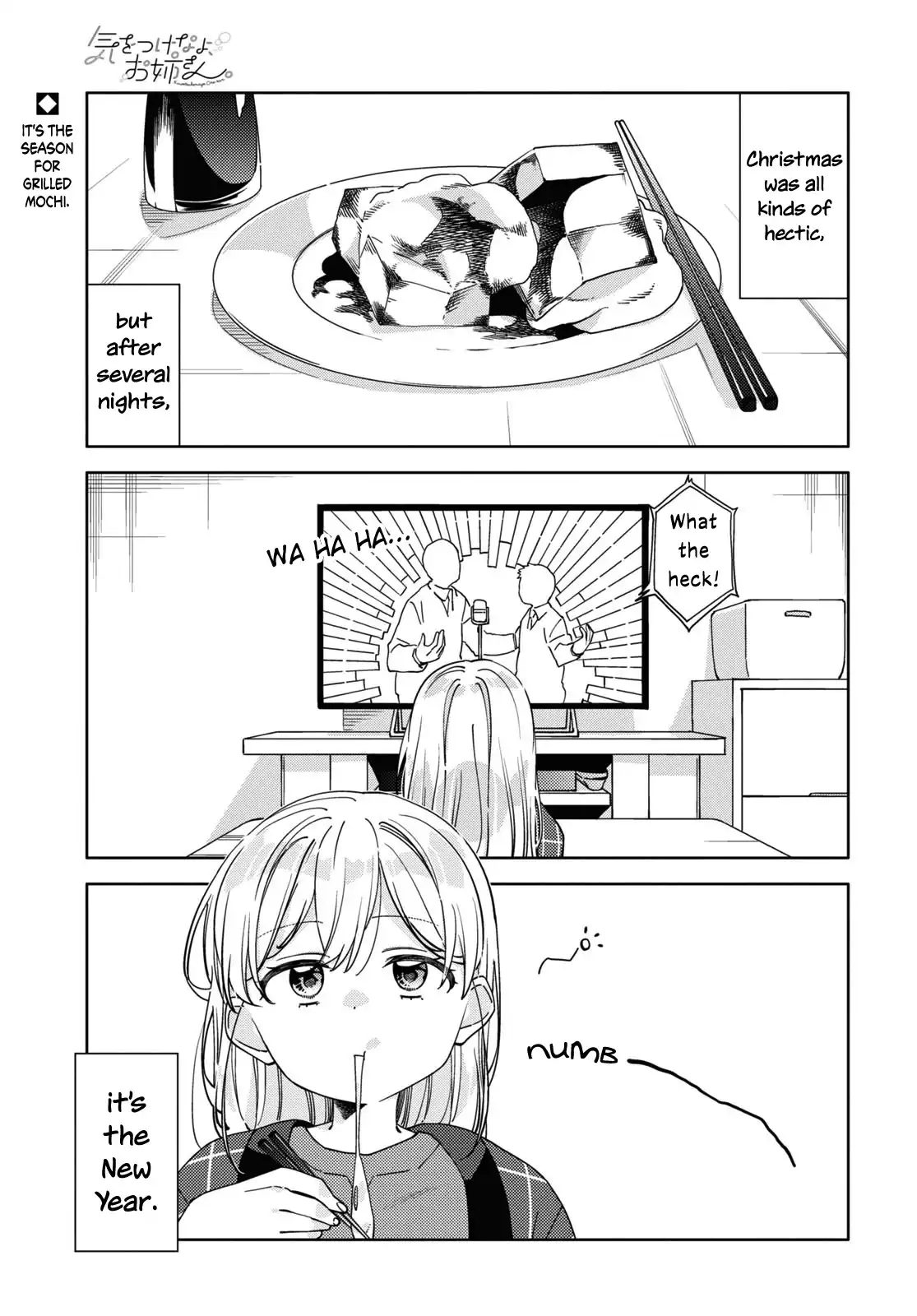 Page 1