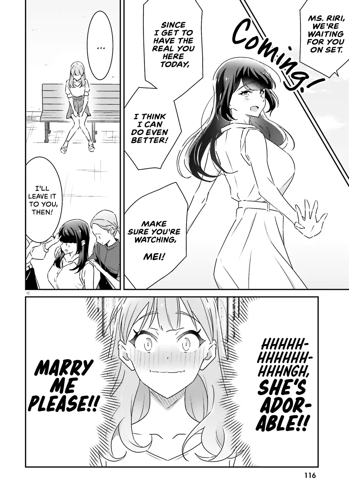 Page 12