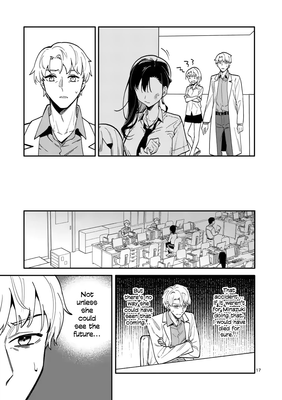 Page 17