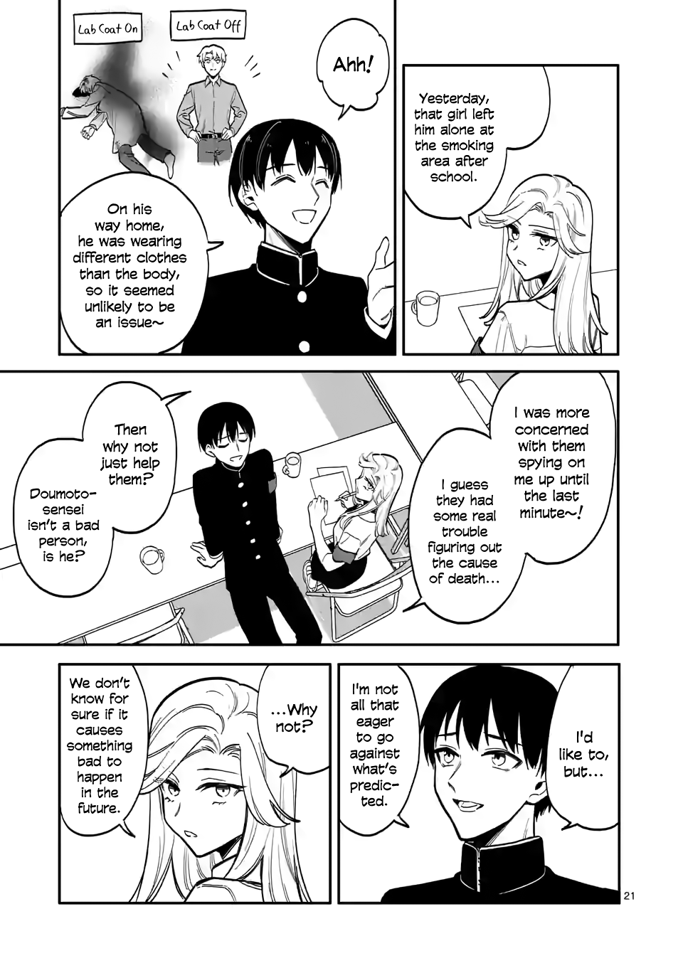 Page 21
