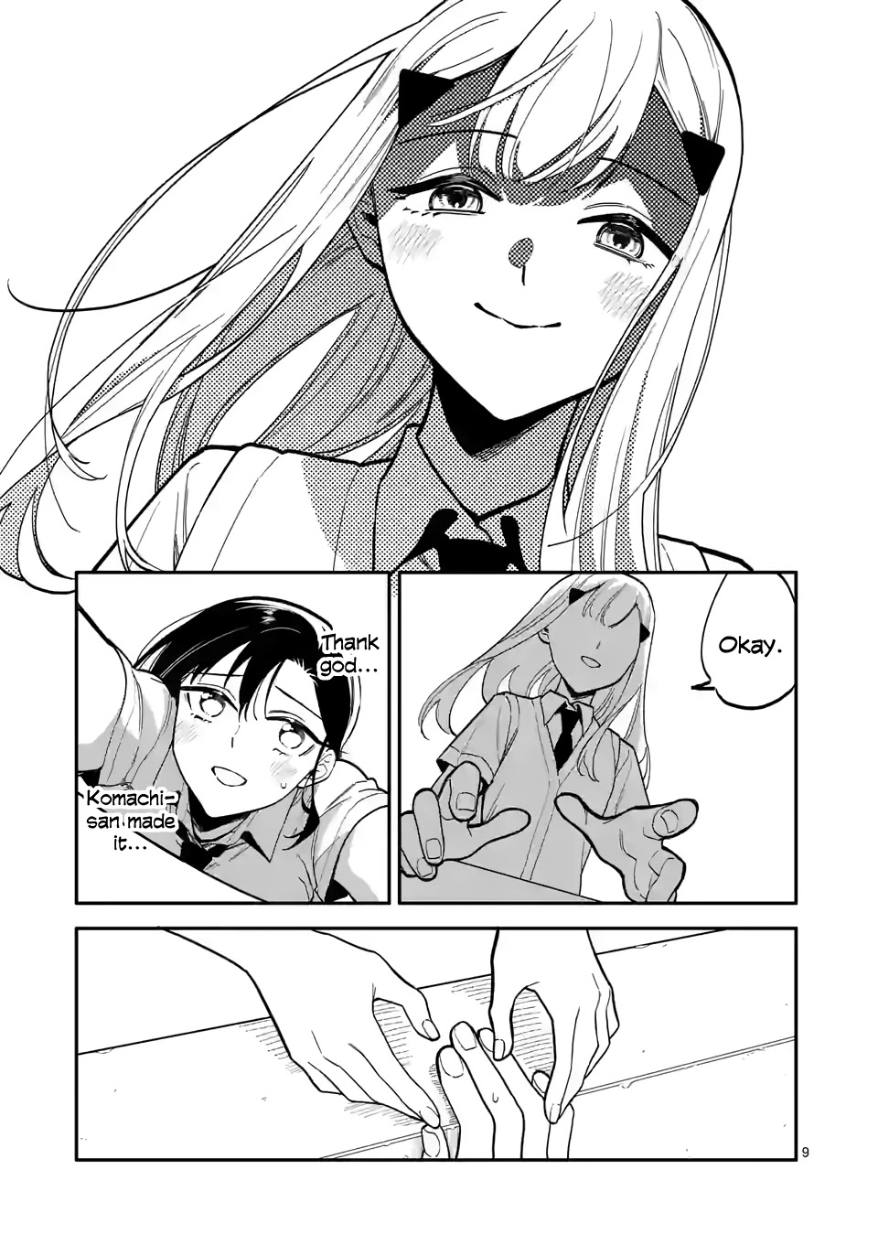 Page 9