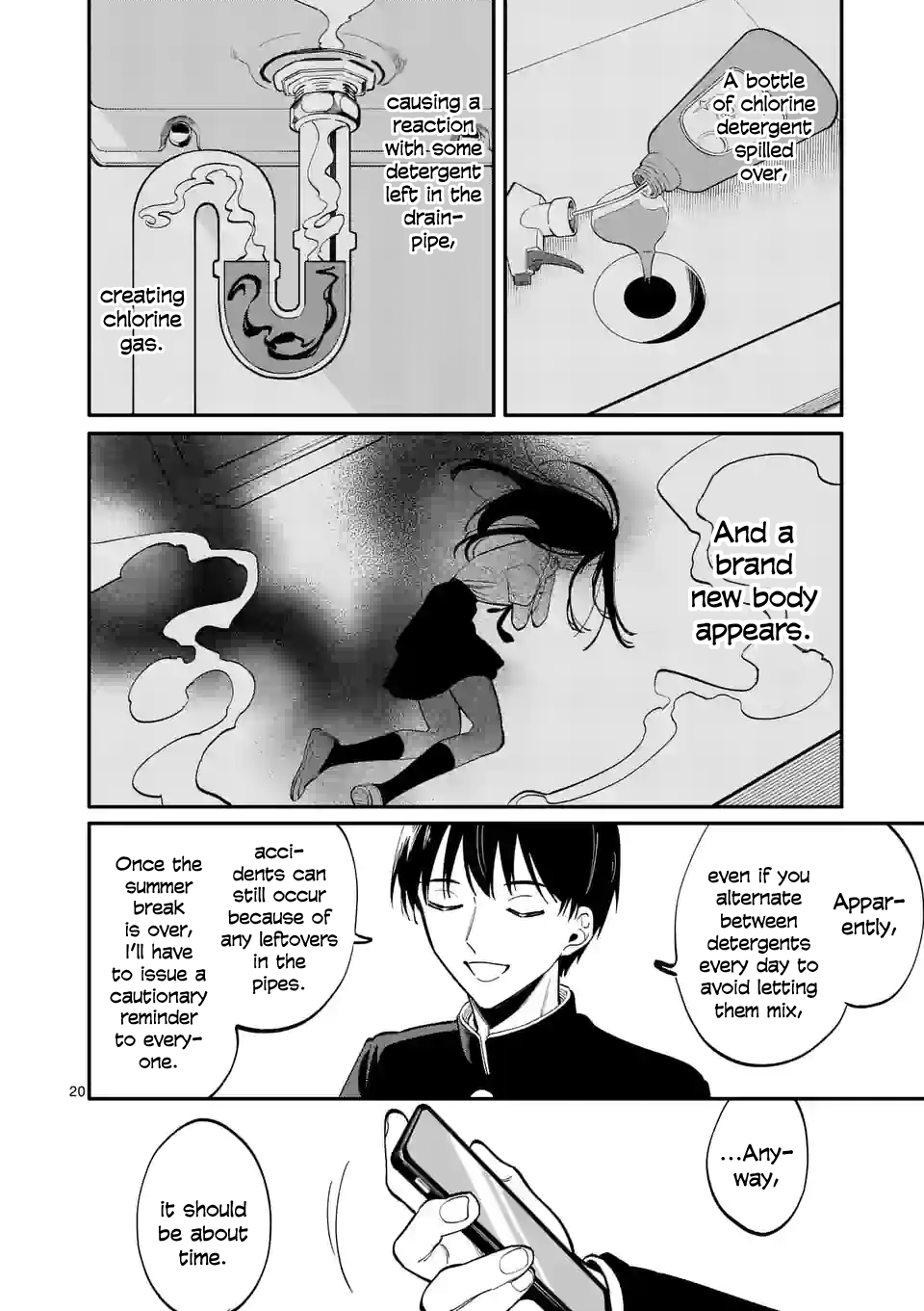 Page 20