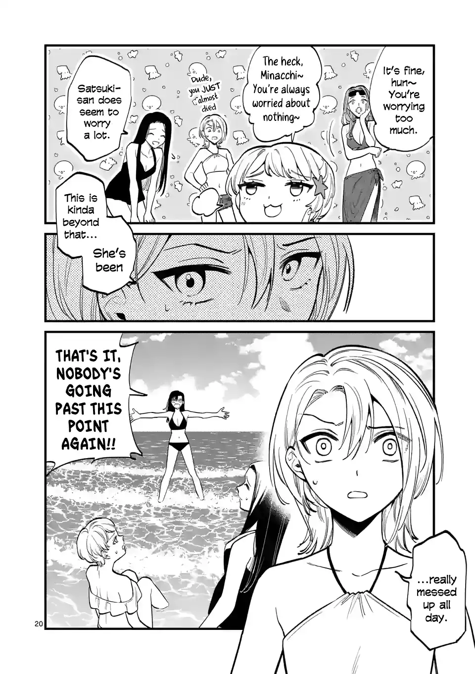 Page 20
