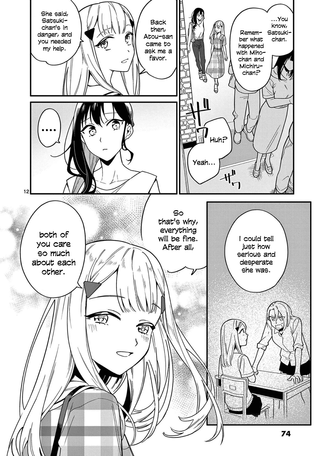 Page 12