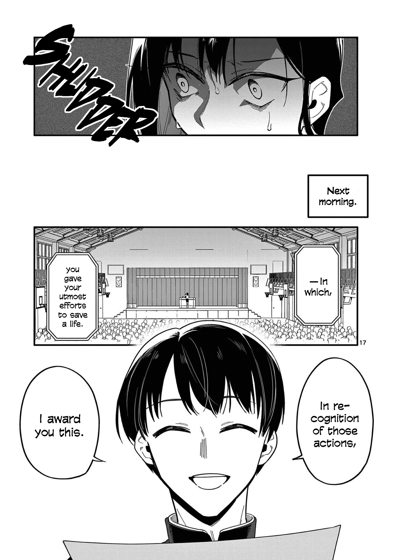Page 17