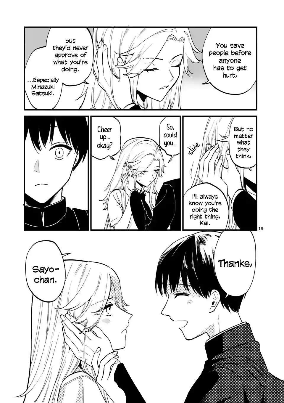 Page 19
