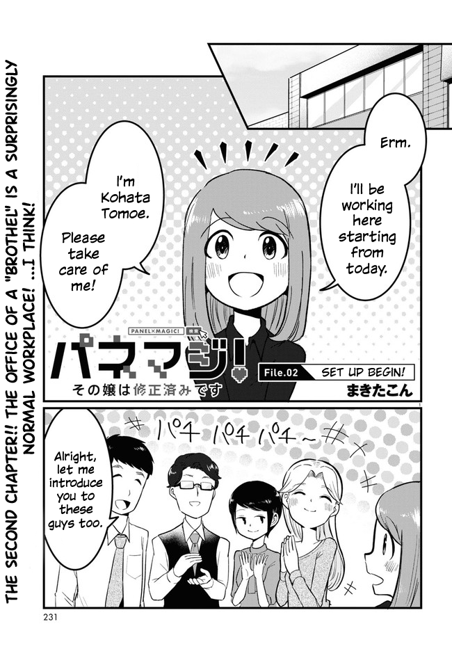 Page 1