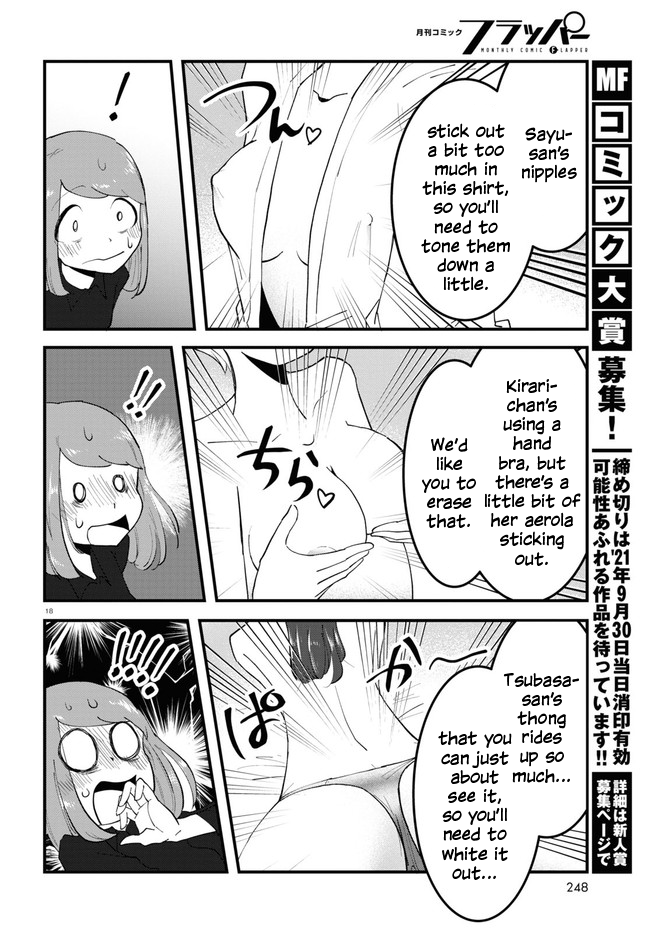 Page 18