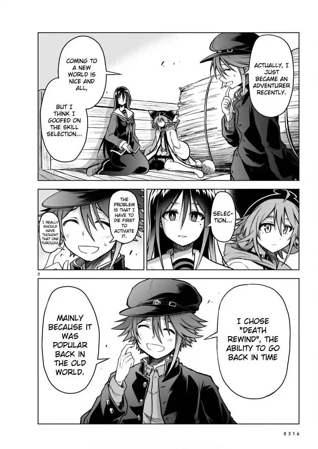 Page 8