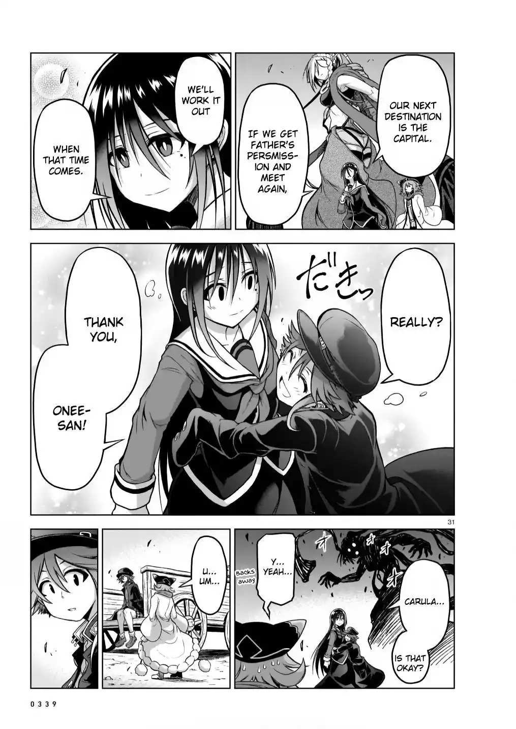 Page 31