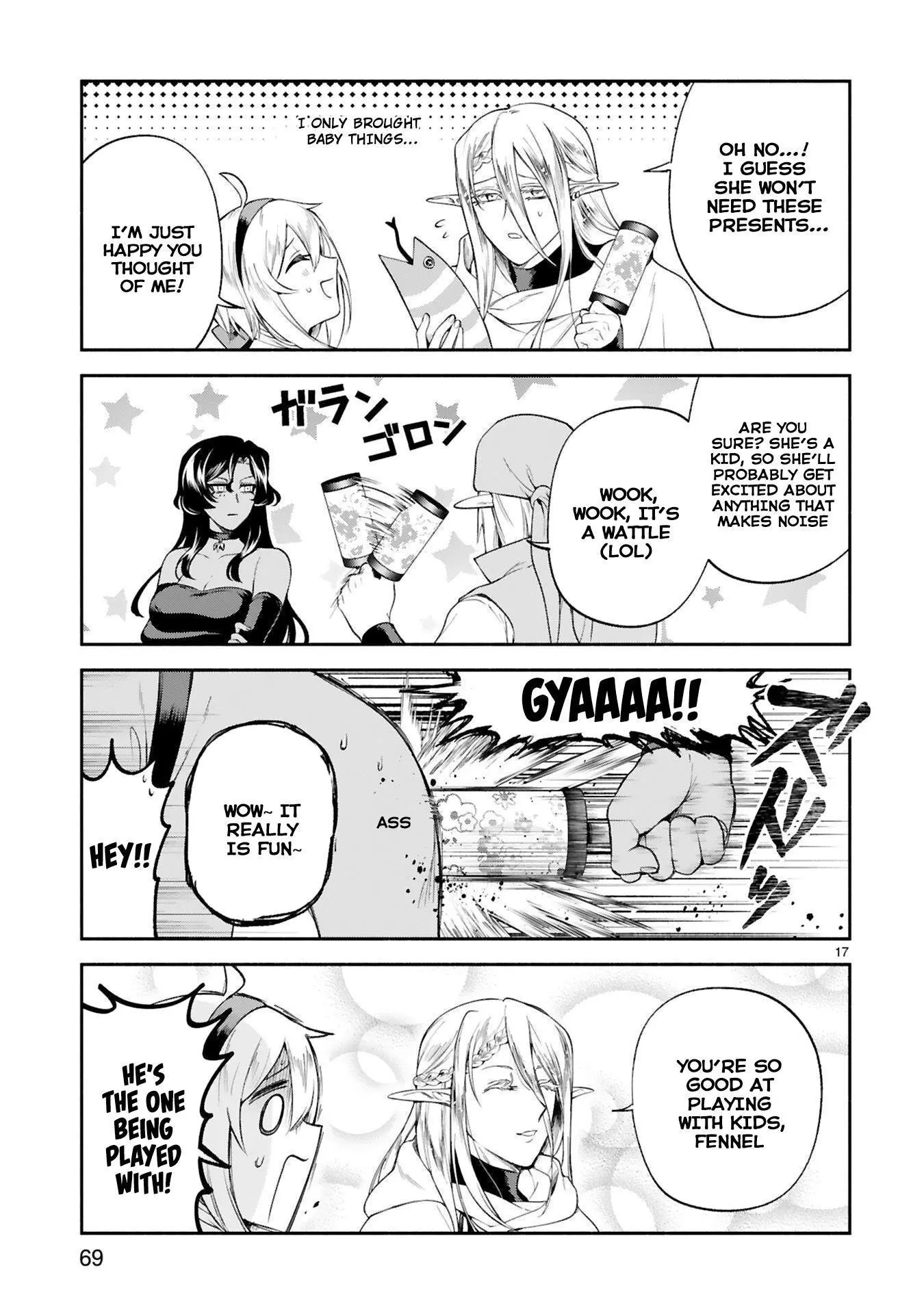Page 17