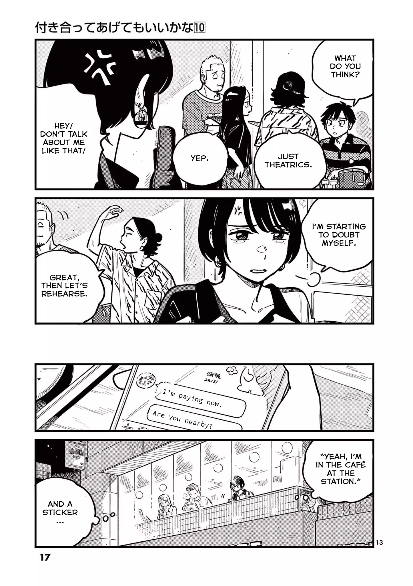 Page 19