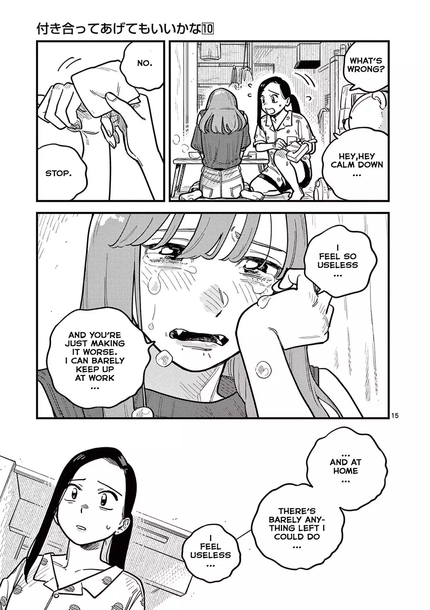 Page 15