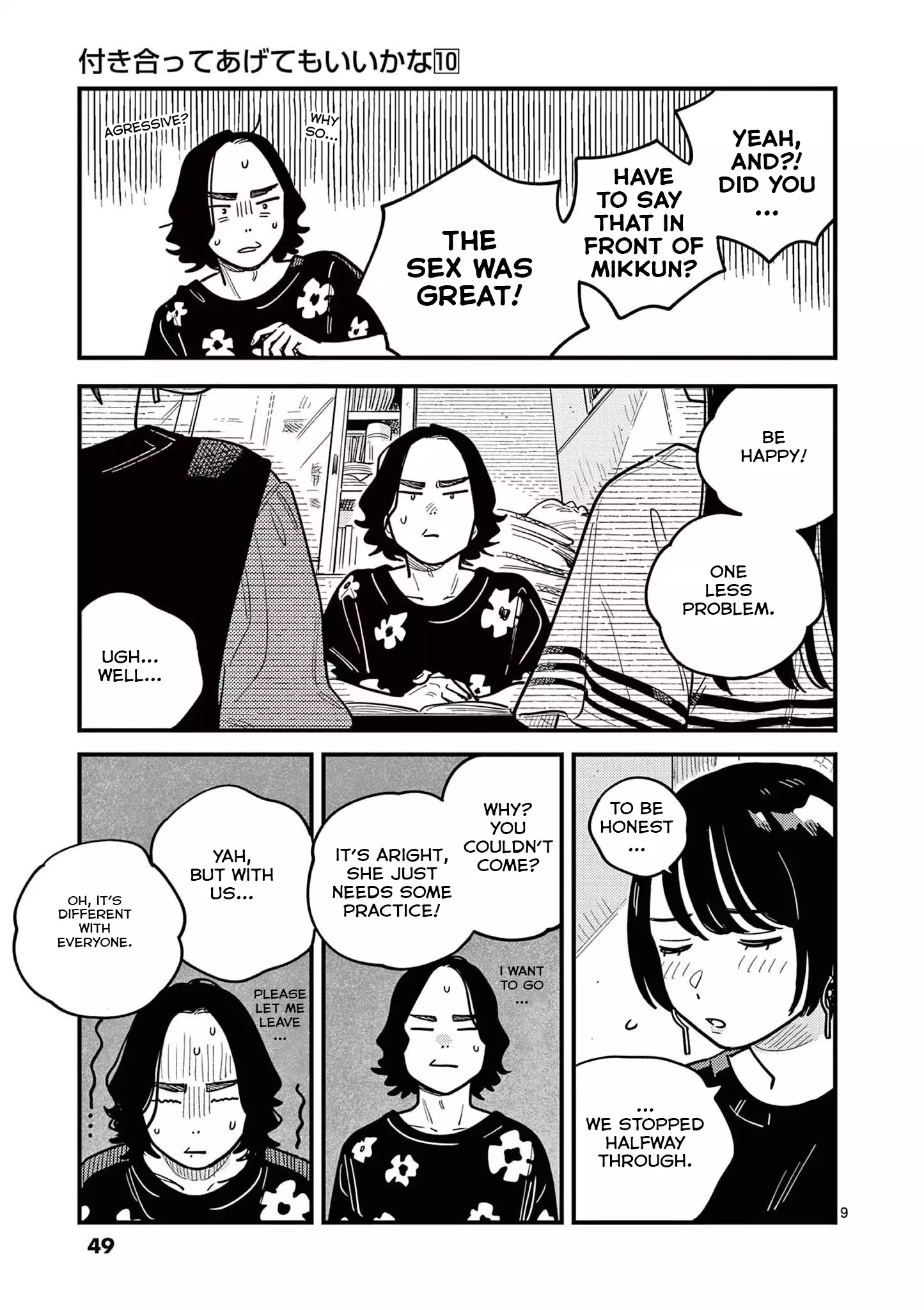 Page 9