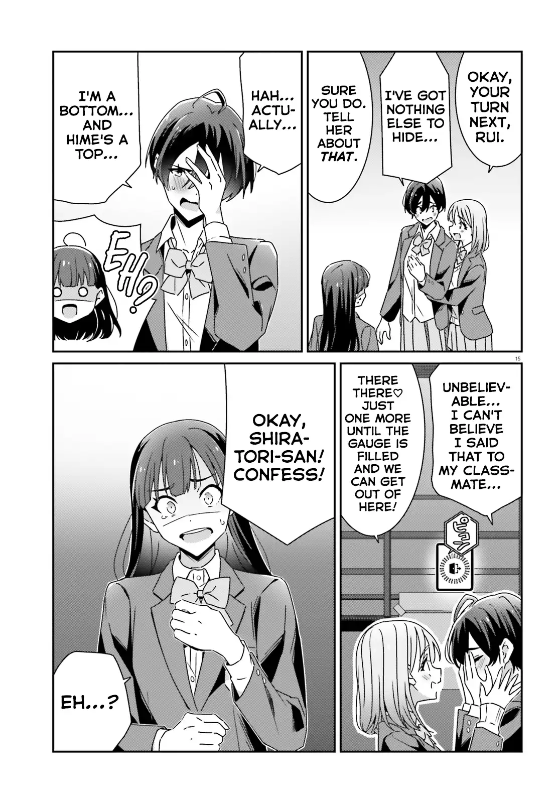Page 15