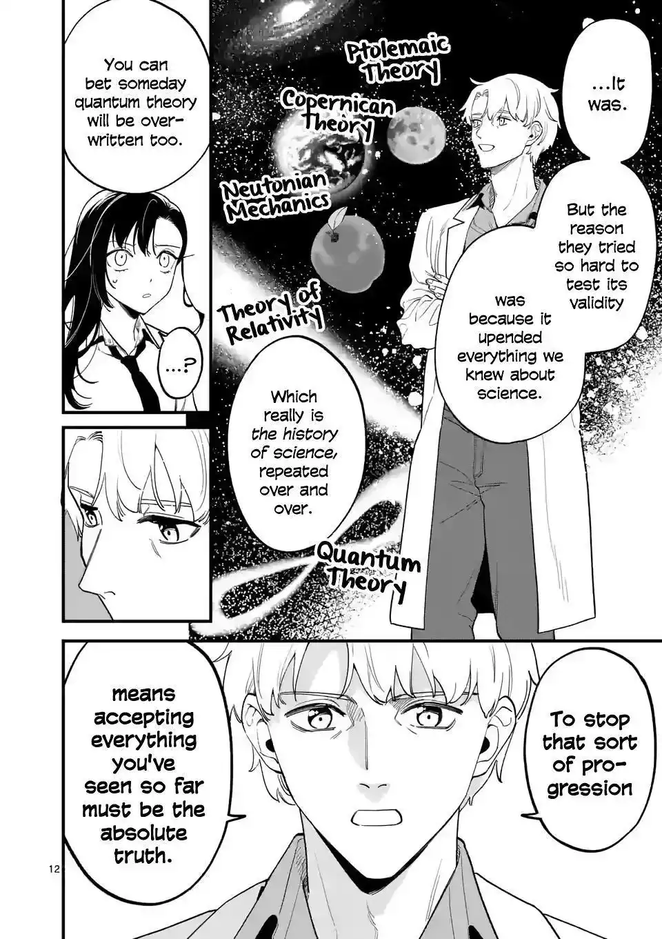 Page 12