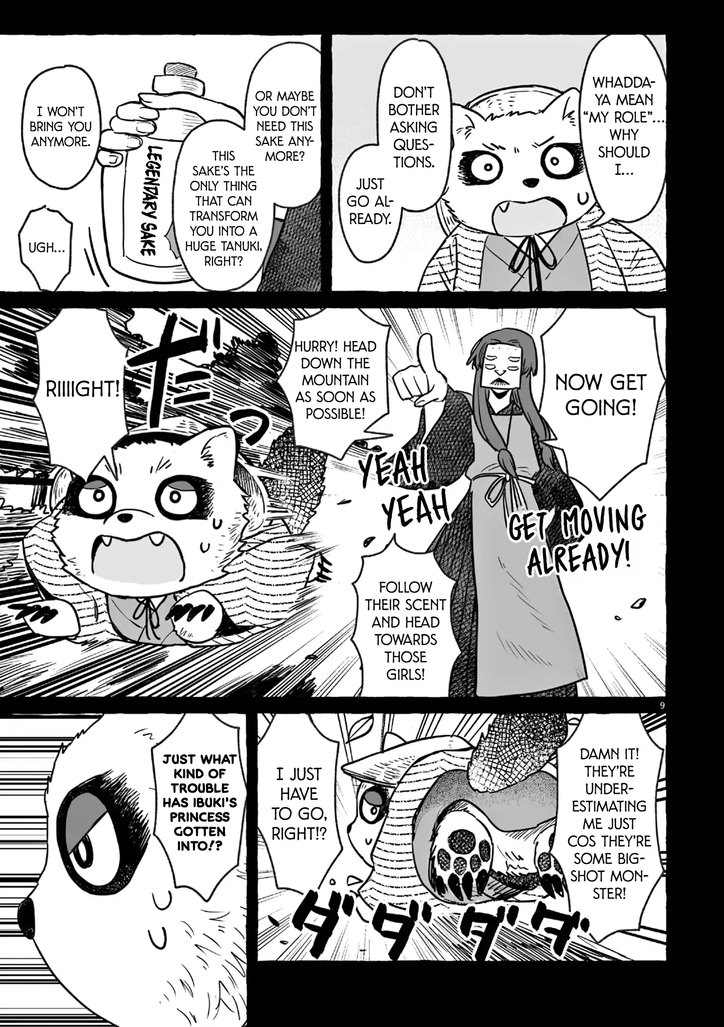 Page 9