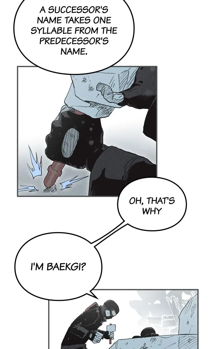 The Iron Inside R19 The Iron Inside ⋆ Lily Manga